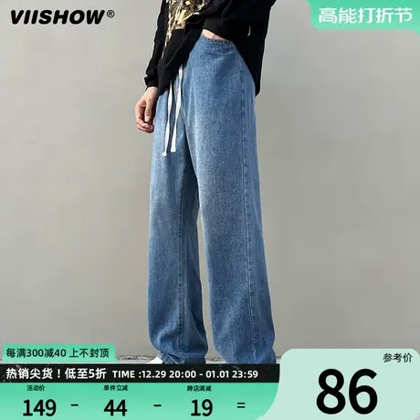 VIISHOW牛仔裤男士2024新款春季宽松直筒街头复古阔腿长裤子潮牌商品大图