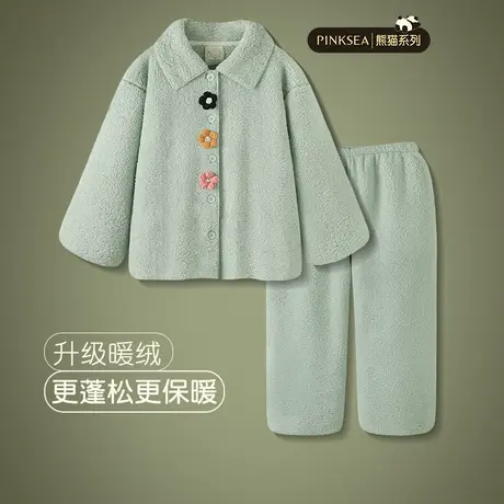 Pinksea睡衣女款2024新款秋冬甜美少女珊瑚绒加厚冬季家居服套装商品大图