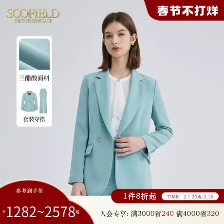 【醋酸系列】Scofield女装西装外套休闲通勤西服套装2024秋季新款商品大图