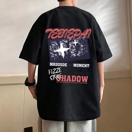 短袖t恤男夏季新款美式大码圆领半袖潮牌上衣服ins星空情侣体恤衫商品大图