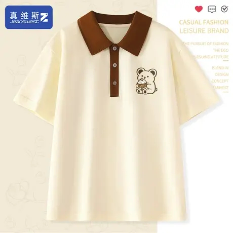 真维斯Z+polo衫t恤女2024新款夏季爆款运动上衣纯棉宽松撞色体恤H图片