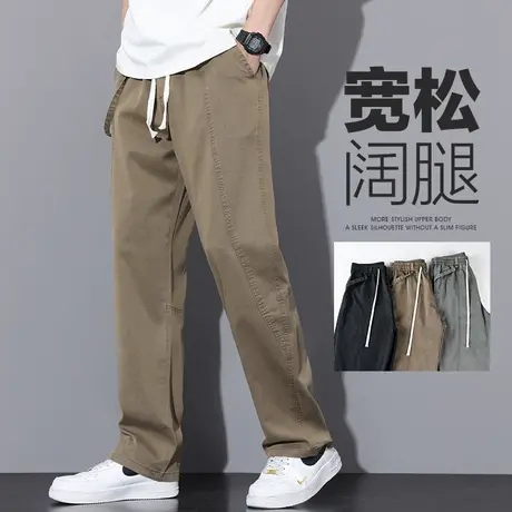 男士春秋款宽松垂感阔腿设计感工装夏季男装潮牌直筒冲锋休闲裤子商品大图