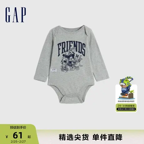 【迪士尼联名】Gap婴儿春秋亲肤连体衣儿童装一体式爬服797414商品大图