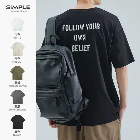 清仓特卖 hansca黑色短袖t恤男夏季潮牌印花休闲重磅宽松圆领体恤商品大图