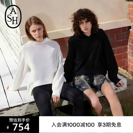 ASH女装新款时尚百搭连帽上衣星星水钻纯色休闲套头长袖卫衣商品大图