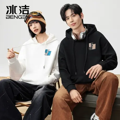 冰洁连帽卫衣男士秋冬新款高街潮牌重磅长绒棉情侣套头女士外套商品大图