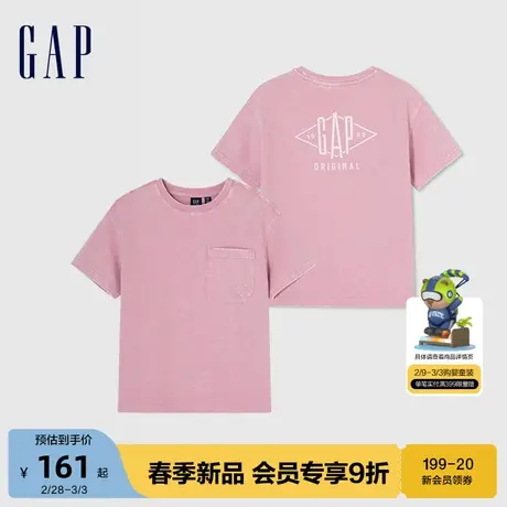 Gap女童2024春季新款重磅复古水洗logo短袖T恤儿童装上衣429233商品大图