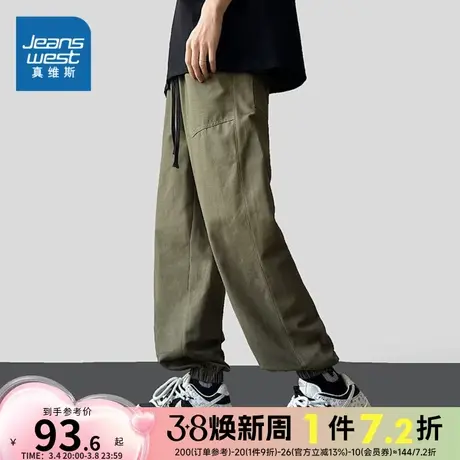 LE真维斯男女同款工装裤2024春新款运动束脚裤情侣装纯棉休闲裤子商品大图