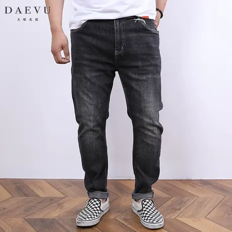 DAEVU春秋新款黑灰韩版大号潮胖子弹力小脚加肥加大码男士牛仔裤图片