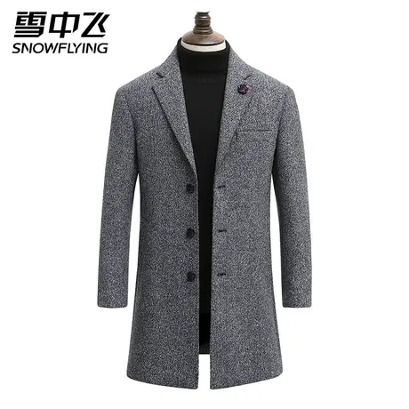 雪中飞羊毛呢大衣男中长款秋冬加厚高级感西装休闲风衣大衣外套男图片