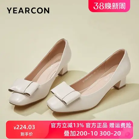 意尔康女鞋秋季新款真皮高跟鞋女粗跟浅口单鞋职业工作鞋软底皮鞋图片