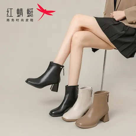 红蜻蜓女鞋粗跟高跟鞋6.5cm靴子瘦瘦靴短靴女2023新款秋冬季法式商品大图