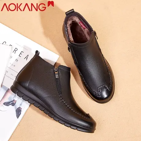 奥康棉鞋女冬季加绒保暖真皮软底短靴女平底防滑中老年妈妈鞋皮鞋商品大图