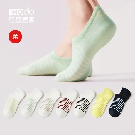 女士棉袜抗菌船袜春夏条纹薄款浅口隐形防滑防臭运动袜子透气短袜商品大图