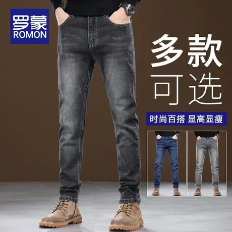 罗蒙高端潮牌牛仔裤男秋季新款修身直筒裤春秋男士休闲长裤子男裤图片