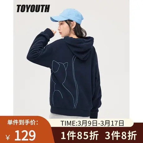 TOYOUTH初语2022新款卫衣女冬季猫咪描边趣味抽绳刺绣图宽松上衣图片