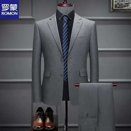 罗蒙西服男士套装韩版修身外套商务职业正装两粒扣新郎结婚礼服男图片