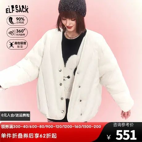 妖精的口袋新中式短款羽绒服女2023冬季新款白色v领薄款羽绒外套图片