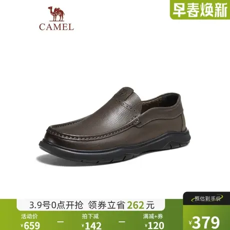 骆驼2024春季新款柔软牛皮软底耐磨止滑通勤经典休闲商务皮鞋男士商品大图