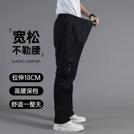 工装裤男夏季薄款直筒宽松休闲裤男款黑色运动裤子夏天加大码男裤商品大图