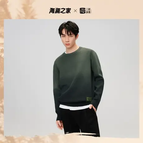 HLA/海澜之家三国系列长袖毛衫秋冬双色渐变宽松圆领毛衣男加厚图片