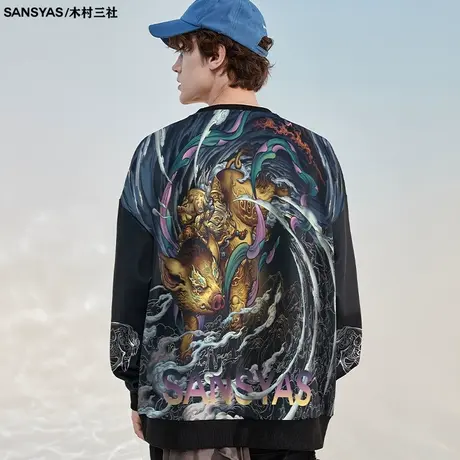 木村三社×心境澄明亥猪圆领痞帅卫衣2023新款男冬秋季上衣长袖图片