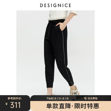 迪赛尼斯秋季新款韩版针织长款黑色束脚休闲裤撞色卫裤女.商品大图