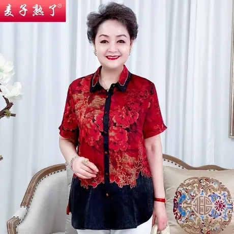 妈妈春装时尚老人衬衫外套气质长袖上衣阔太奶奶2021款中老年女装商品大图
