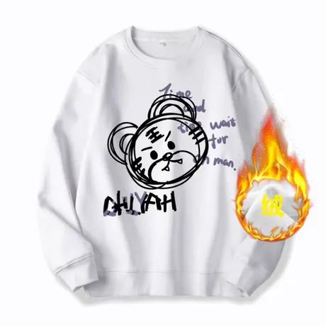 Ohlyah国潮2022虎年本命年红色加绒卫衣女跨年情侣装新年聚会衣服商品大图