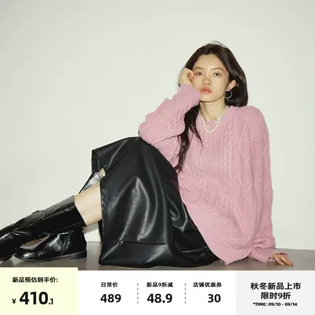 omont蛋挞家 全羊毛针织上衣2023秋冬新款圆领宽松复古加厚毛衣女图片