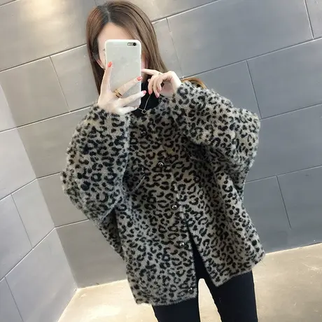 毛衣女装2023年新款秋冬季秋款秋装仿水貂绒针织开衫宽松外套爆款图片