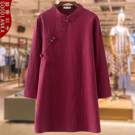 中老年胖妈妈秋装新款长袖连衣裙洋气时尚加肥加大码女装棉麻裙子商品大图