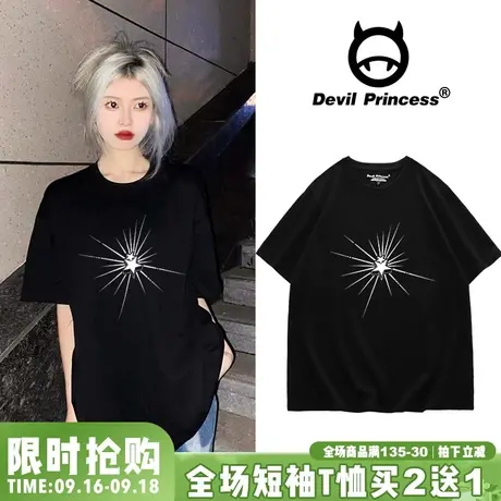 甜酷风黑色正肩T恤女2023夏季新款高街oversize宽松小个子上衣潮商品大图