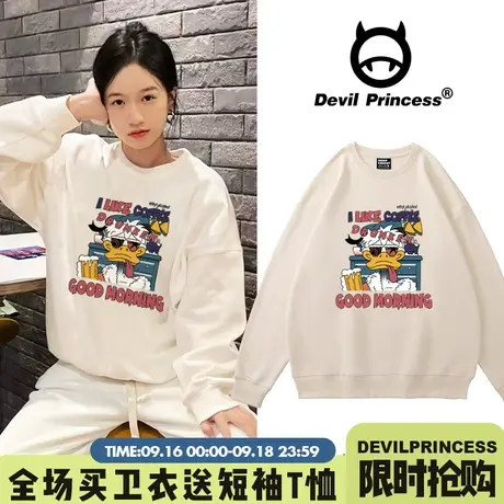 美式复古卡通潮牌杏色卫衣女ulzzang小众设计感学院风加绒款上衣图片