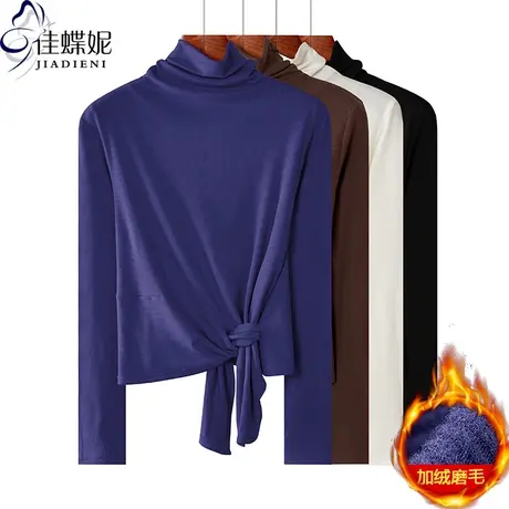 秋冬新款韩版高领修身纯色加绒磨毛绑带长袖体恤上衣内搭打底衫女商品大图