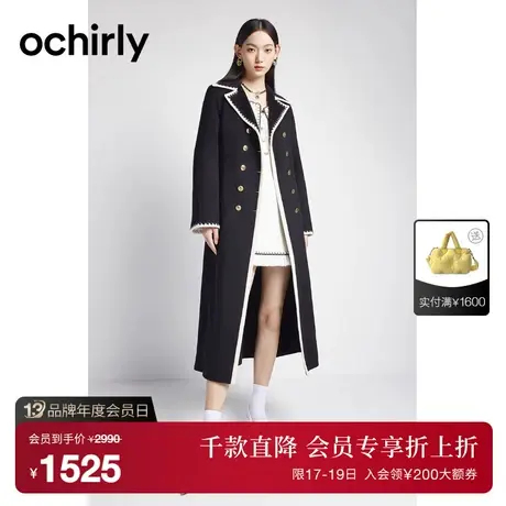 ochirly欧时力 100%纯羊毛大衣女 新款秋冬配腰带织带小香风外套图片