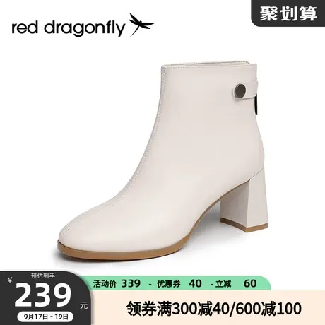 红蜻蜓真皮短靴女2022秋季新款优雅粗跟圆头法式瘦瘦靴WFC32382商品大图