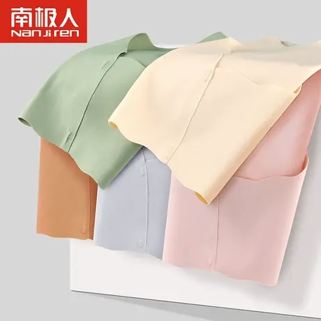 南极人内裤女士冰丝无痕抗菌新款2020爆款少女日系性感三角短裤头商品大图