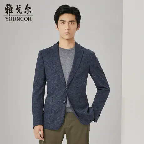 【商场同款】雅戈尔男士单西春商务休闲正装西服外套S1591图片