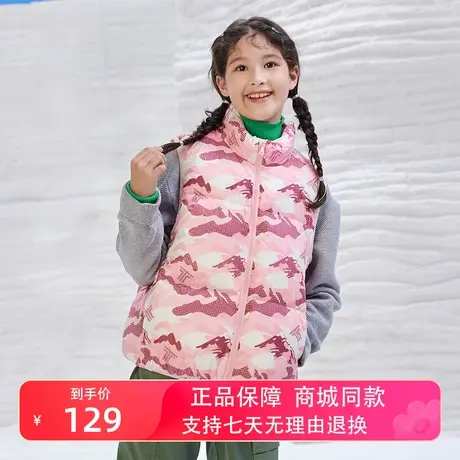 【安心绒 可追溯】坦博尔22新款男女童羽绒马甲轻薄短款立领坎肩商品大图