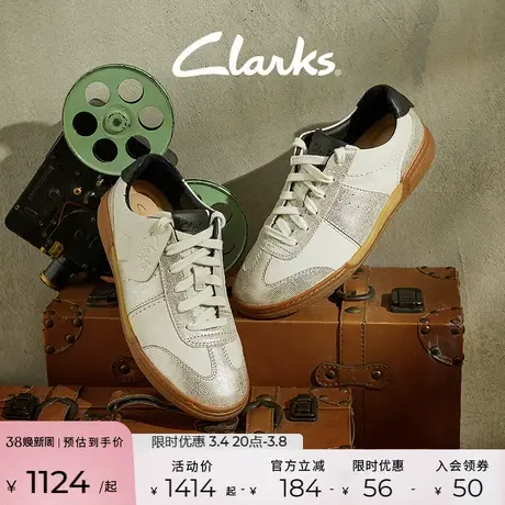Clarks其乐CraftMatch Lo女鞋春季德训鞋小白鞋休闲板鞋商品大图
