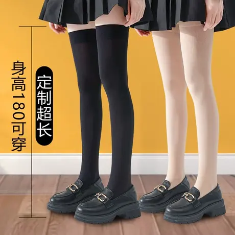 加长超长大码过膝盖长筒袜子女春秋季薄款天鹅绒半截高桶大腿防滑商品大图