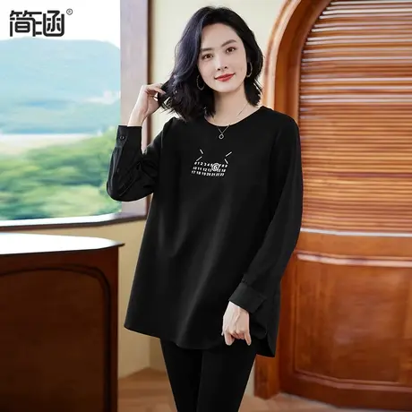 简涵大码卫衣女秋冬季2023新款胖MM宽松显瘦正肩T恤内搭上衣春秋商品大图