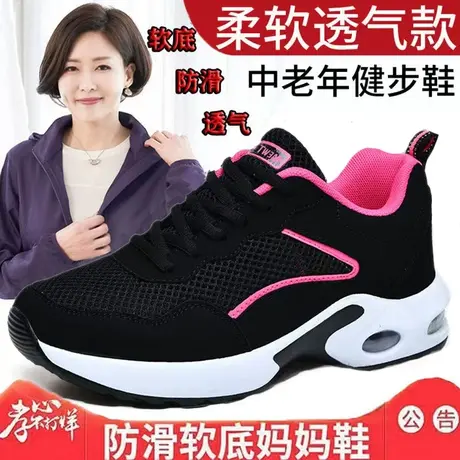 TWEAK断码正品新款黑色皮面女鞋加绒女运动鞋透气休闲旅游跑步鞋图片