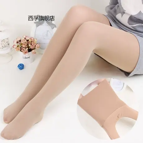超棒高腰收腹 裆部360度无痕连裤袜春秋厚款女丝袜120D哑光天鹅绒商品大图