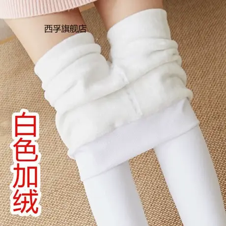 成人白色丝袜春夏秋冬季连裤袜女防勾丝加绒加厚舞蹈袜白色练功袜图片