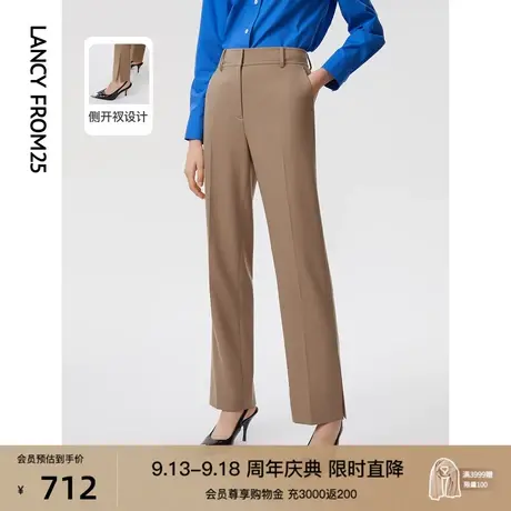 朗姿商务通勤职场干练羊毛女士休闲高腰直筒西装裤2023春秋季新款商品大图