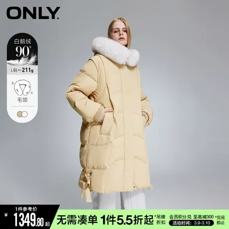 【鹅绒服】ONLY冬季保暖防风立领长款羽绒服女|12341商品大图