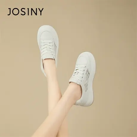 Josiny/卓诗尼厚底小白鞋女2024春季新款小众鞋小个子百搭休闲鞋商品大图