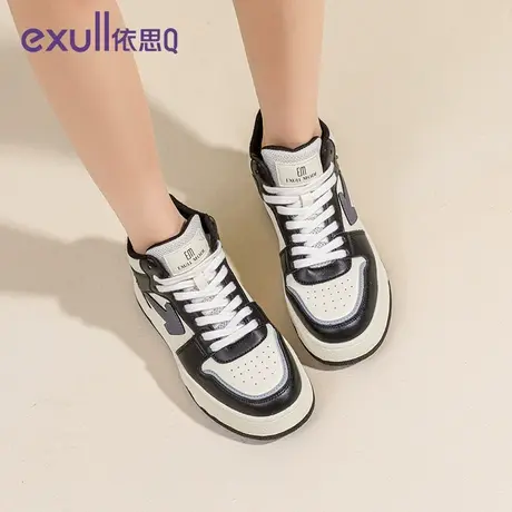 exull/依思Q黑白厚底鞋2023冬季新款皮面运动休闲鞋厚底百搭女鞋商品大图